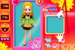 《阿Sue洋娃娃H5》游戏截图2 《阿Sue洋娃娃H5》游戏截图2