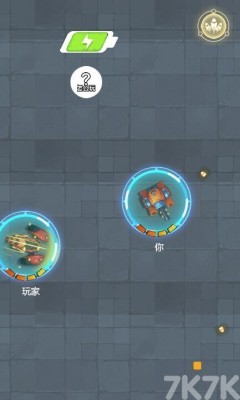 《坦克混战》游戏截图4 《坦克混战》游戏截图4