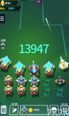 《巨炮塔防》游戏截图1 《巨炮塔防》游戏截图1