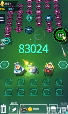 《巨炮塔防》游戏截图3 《巨炮塔防》游戏截图3