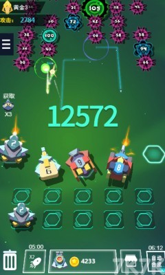 《巨炮塔防》游戏截图2 《巨炮塔防》游戏截图2