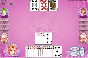 《美少女斗地主H5》游戏截图2 《美少女斗地主H5》游戏截图2