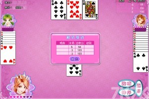 《美少女斗地主H5》游戏截图3 《美少女斗地主H5》游戏截图3