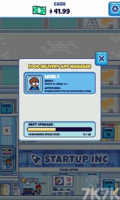 《科技创业大亨》游戏截图4 《科技创业大亨》游戏截图4