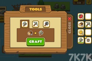 《奶牛岛屿》游戏截图2 《奶牛岛屿》游戏截图2