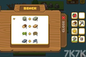 《奶牛岛屿》游戏截图3 《奶牛岛屿》游戏截图3