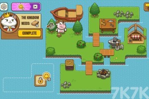 《奶牛岛屿》游戏截图4 《奶牛岛屿》游戏截图4