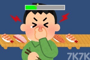 《美味回转寿司》游戏截图2 《美味回转寿司》游戏截图2