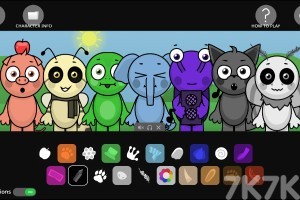 《节奏盒子3》游戏截图1 《节奏盒子3》游戏截图1