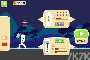 《炫斗火柴人2》游戏截图1 《炫斗火柴人2》游戏截图1