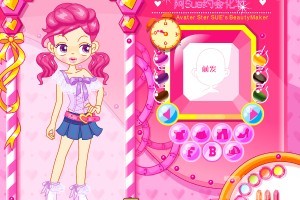 《阿Sue约会化妆H5》游戏截图4 《阿Sue约会化妆H5》游戏截图4