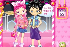 《阿Sue约会化妆H5》游戏截图1 《阿Sue约会化妆H5》游戏截图1