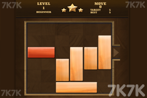 《木板华容道》游戏截图2 《木板华容道》游戏截图2