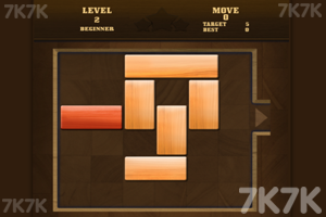 《木板华容道》游戏截图1 《木板华容道》游戏截图1