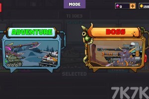 《坦克风暴战》游戏截图4 《坦克风暴战》游戏截图4