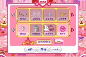 《阿Sue婚纱摄影H5》游戏截图4 《阿Sue婚纱摄影H5》游戏截图4