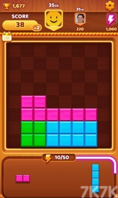 《经典方块消除》游戏截图1 《经典方块消除》游戏截图1