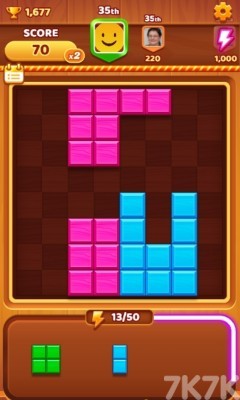 《经典方块消除》游戏截图4 《经典方块消除》游戏截图4