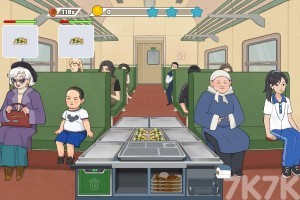 《火车大厨》游戏截图1 《火车大厨》游戏截图1