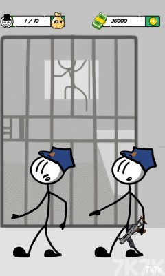 《火柴人求生》游戏截图3 《火柴人求生》游戏截图3