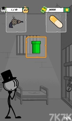 《火柴人求生》游戏截图2 《火柴人求生》游戏截图2