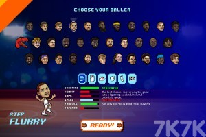 《单人篮球竞技》游戏截图2