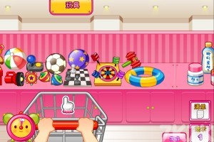 《阿Sue购物H5》游戏截图1 《阿Sue购物H5》游戏截图1