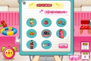 《阿Sue购物H5》游戏截图4 《阿Sue购物H5》游戏截图4