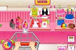 《阿Sue购物H5》游戏截图3 《阿Sue购物H5》游戏截图3