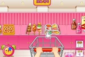 《阿Sue购物H5》游戏截图2 《阿Sue购物H5》游戏截图2