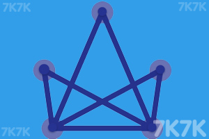 《一笔连图》游戏截图1 《一笔连图》游戏截图1