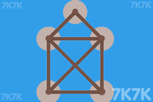 《一笔连图》游戏截图2 《一笔连图》游戏截图2