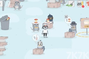 《垃圾场餐厅》游戏截图4 《垃圾场餐厅》游戏截图4