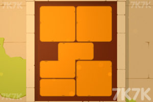 《拼几何图块》游戏截图1 《拼几何图块》游戏截图1