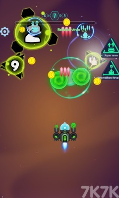 《消灭银河病毒》游戏截图4 《消灭银河病毒》游戏截图4