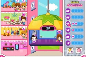 《阿Sue电梯管理员》游戏截图4 《阿Sue电梯管理员》游戏截图4