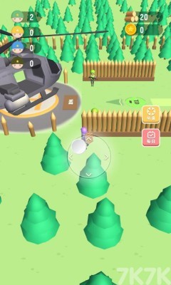 《军团指挥官》游戏截图2