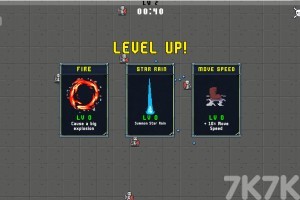 《地下城割草》游戏截图4 《地下城割草》游戏截图4