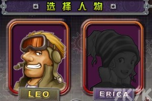 《特种任务H5》游戏截图2 《特种任务H5》游戏截图2