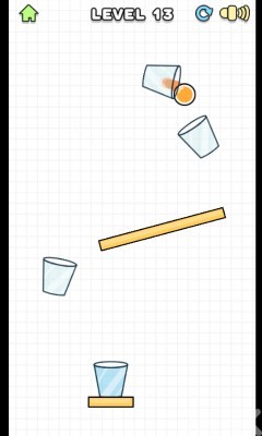 《旋转杯》游戏截图2 《旋转杯》游戏截图2