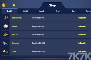 《真实钓鱼》游戏截图3 《真实钓鱼》游戏截图3