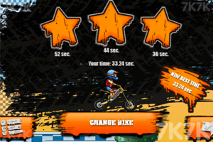《摩托障碍挑战赛5》游戏截图1 《摩托障碍挑战赛5》游戏截图1