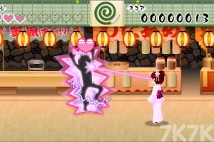 《电眼美女2H5》游戏截图1 《电眼美女2H5》游戏截图1