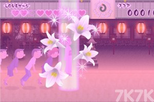 《电眼美女2H5》游戏截图4 《电眼美女2H5》游戏截图4