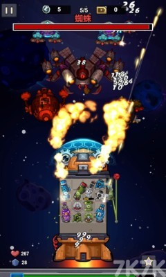 《流浪火箭》游戏截图3 《流浪火箭》游戏截图3