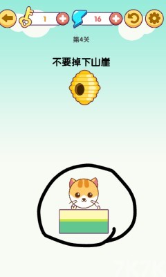 《画线救猫猫》游戏截图4