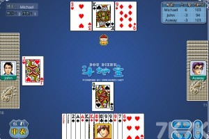 《斗地主H5》游戏截图3 《斗地主H5》游戏截图3