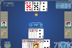 《斗地主H5》游戏截图2 《斗地主H5》游戏截图2