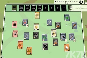 《堆叠村庄》游戏截图3 《堆叠村庄》游戏截图3