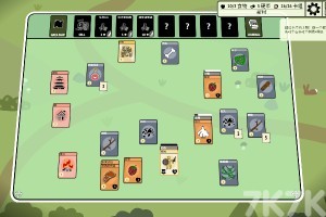 《堆叠村庄》游戏截图4 《堆叠村庄》游戏截图4